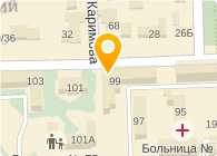 Автомагазин «Эр-Транс», г. Казань — отзывы, адрес (на карте), телефон