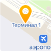 «ЮВТ Аэро»