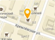 Ул Комсомольская Магазин Мастер