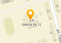 Электросталь пушкина. Пушкина 23 Электросталь. Школа номер 11 Электросталь. Школа 11 Электросталь официальный сайт. Электросталь 11 школа адрес.