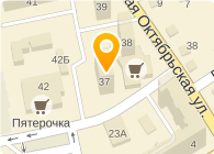 Операционная касса № 2573/0105