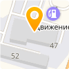 ФОРПОСТ-ВЯТКА