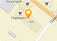Кузнецк Эльдорадо Магазин Пензенской Области