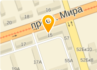 Пэк орск