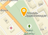 Пл Орджоникидзе 10 Саратов Интернет Магазин