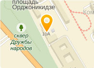 Пл Орджоникидзе 10 Саратов Интернет Магазин