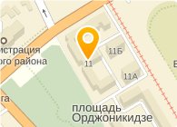 Пл Орджоникидзе 10 Саратов Интернет Магазин
