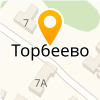 ЛИПЛЕЙСКОЕ ЛЕСНИЧЕСТВО