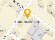 УРАЛКАПИТАЛБАНК ООО