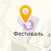 ТЕРРА ПТФ