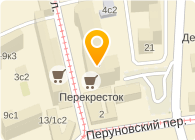 ПЕРЕКРЁСТОК