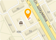 шаумяна 51 поликлиника. телефон поликлиники шаумяна 51. телефон поликлиники шаумяна 51. телефон поликлиники шаумяна 51.