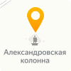 ПАО «Ростелеком» Zebra Telecom