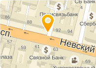  NEVSKY HOTELS GROUP HOTEL CENTRAL