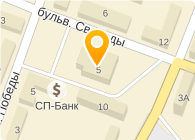 Дом офицеров сергиев посад. Дом офицеров сергиев посад