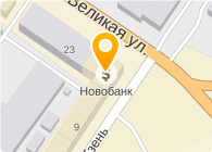  НОВОБАНК ОКБ, ОАО