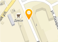 Ооо Микар Интернет Магазин