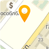 ШЕСТАКОВСКИЙ СПК