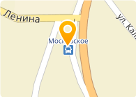 «Московская автокасса»
