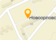 ЗАО "Новоорловский ГОК"