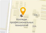 Сибирский профессиональный колледж омск карта