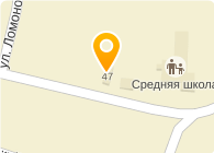 Центр занятости тальменка алтайский край вакансии. Ветеринарная клиника в Тальменке Алтайского края. Стоматологическая поликлиника Тальменка Алтайский. Ветеринар Тальменка. Ветеринарная клиника р.п. Тальменка Алтайский край