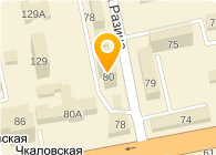 Степана разина 2 екатеринбург на карте. Ул. Степана Разина, 80. Степана Разина 80 Екатеринбург на карте. СДЭК Екатеринбург Степана Разина 80. Степана Разина 80 Екатеринбург салон красоты.