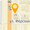  Отдел УФМС России по Челябинской области в г. Миассе