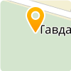 ТАГИЛЬЦЫ