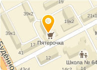 КОПЕЙКА