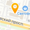 Магазин Самоделкин Брянск Фокинский Район Официальный Сайт