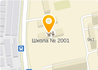 Начальная школа 2001. Школа 2001 Москва адрес. Школа 2001 Бирюлево Западное. Харьковский проезд 9б школа 2001. 2001 Школа Бирюлево Западное Юго Западное.