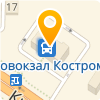 Костромской автовокзал