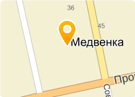 «Медвенская ЦРБ»