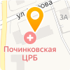 ГБУЗ «Починковская центральная районная больница»
Поликлиника