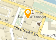 Магазин Сапфир Чита Официальный Сайт