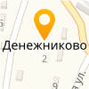 Денежниково карта рязань