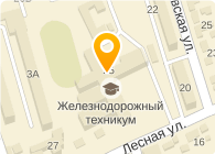 Жд колледж тамбов. Техникум железнодорожного транспорта Тамбов. Железнодорожный колледж Тамбов. Железнодорожный техникум на карте.