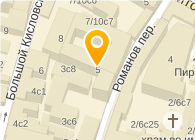 Романовский переулок в москве