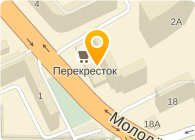 ПРОНТО