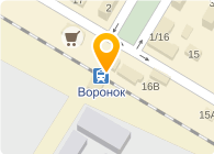 Детский Магазин На Воронке Щелково Официальный Сайт