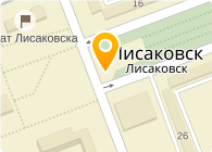 Карта города лисаковска