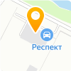  «Респект Тревэл»