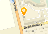 Верона, ЧП