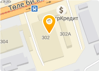 тоо " SALEMARK"