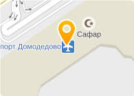 DOMODEDOVO AIRPORT HANDLING