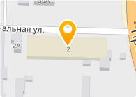 Киров Коммунальная 2 Магазин