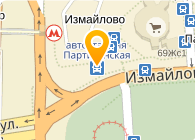 Партизанская шереметьево. Измайловское шоссе 71 на карте. Измайловское шоссе 71 на карте Москвы. Измайловское шоссе 71 к 5. Гостиница Измайлово на карте.