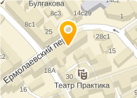 Москва ермолаевский переулок 22 26с1. МЕДСВИСС на Ермолаевском переулке 22/26. Ермолаевский переулок 22/26. Ермолаевский пер 22-26с1. Ермолаевский переулок 22/26 поликлиника 3.