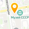 ООО Микрозайм